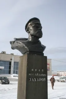 Місто Каслі, його історія та пам’ятки його