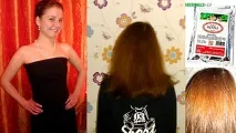 INDIAN HENNA відгуки колір