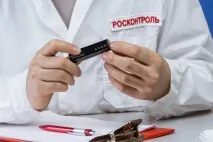 Губна помада Avon - Ультра - Огляд на сайті avon