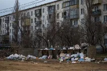 балкон