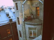 палити
