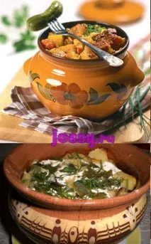 яблуками