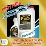 дилерів