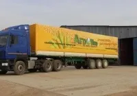 дилерів