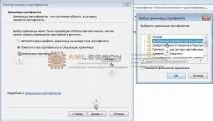 Інструкція для роботи із сайтом держзакупівлі держзакупівлі