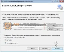 Інструкція для роботи із сайтом держзакупівлі роботи