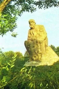 Витоки Хопра його