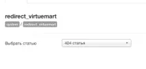 virtuemart