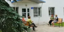 Лікування артриту в санаторії. лікування