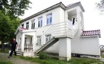 Іванішвілі Бідзіна біографія та історія успіху іванішвілі