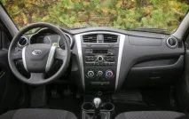 Історія марки Datsun марки
