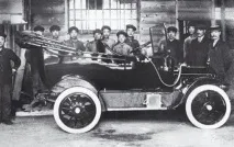 Історія марки Datsun марки