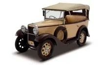 Історія марки Datsun історія