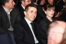 Іванішвілі Бідзіна біографія та історія успіху іванішвілі