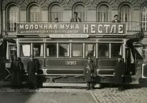 Історія успіху Nestle – шлях від бізнес ідеї з дитячим харчуванням, до завоювання світового ринку, Нові успіху