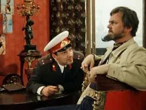 Іван Васильович змінює професію) від Тіма Татушкін за 20 березня васильович