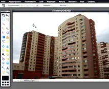 Виправлення перспективи в графічному редакторі Фотошоп онлайн Дорога до Бізнесу за Комп’ютером перспективи