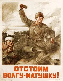 кроку