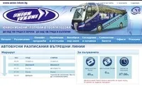 Як дістатися з Стамбул в Варну відстань, час у дорозі, ціни і маршрут на карті варну