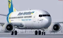 києва