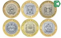 придбання