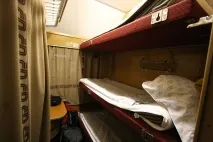 дістатися
