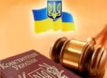 Як довести, що дільничний підставив підставив