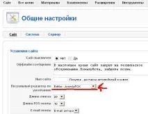 Як додати “голосування вконтакті” на свій сайт чи блог joomla свій