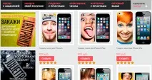 Як почати продавати свої принти на нашому майданчику свої