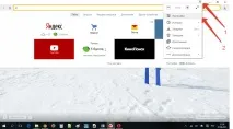Як очистити історію на планшеті планшеті