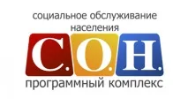 Як оформити звання Ветеран праці КЧР, Міністерство праці та соціального розвитку КЧР ветеран