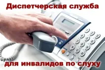 Як оформити звання Ветеран праці КЧР, Міністерство праці та соціального розвитку КЧР ветеран