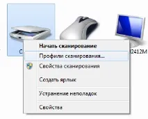 навчити