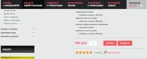 Як почати продавати свої принти на нашому майданчику почати