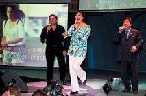 Як співати дати – Гроші – Коммерсант гроші