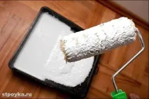 пофарбувати