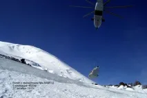 врятована