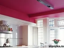 стелю