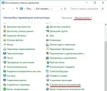 windows