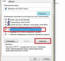Як підключити Wi-Fi на ноутбуці з Windows 8 підключити