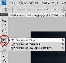 картинку