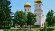 села