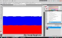 Як зробити прапор у Фотошопі, Photoshop For All зробити