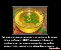 Як зробити талію тонкою Потрібно обруч крутити зробити