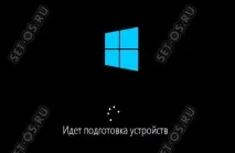 windows