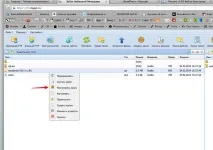 Як встановити Wordpress на хостинг хостинг