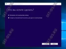 нуля