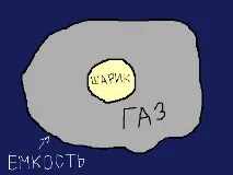 помітних