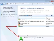 Як видалити аміго з комп’ютера віндовс 7 ютера
