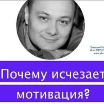 Як зменшити апетит апетит